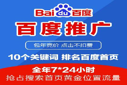 朋友圈内容营销：信息流优化技巧与案例